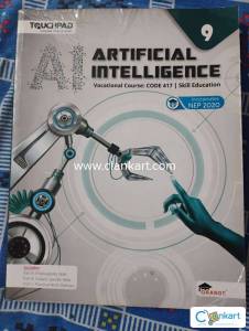 AI VOCATIONAL COURSE  SKILL EDUCATION CLASS 9TH