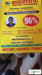 AKASH NEET BOOK