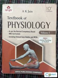 AK Jain Textbook of Physiology