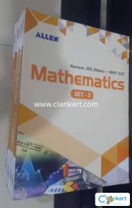 ALEN MATHS (JEE MAINS + MHT CET ) MODULE 10 SETS