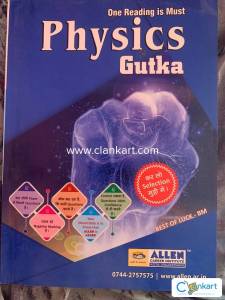 ALLEN Gutka Physics