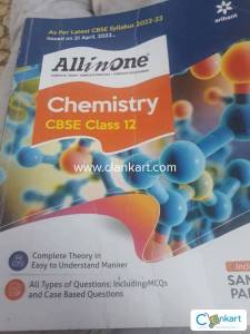 ALLINONE Chemistry CBSE class 12