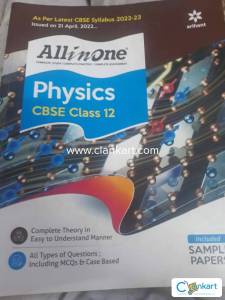 ALLINONE Physics  CBSE class 12