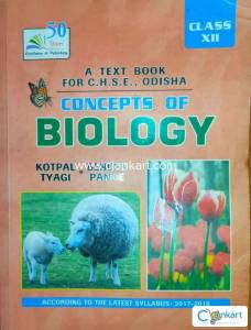 ALL CHSE BOOKS FOR CLASS 11 AND CLASS 12