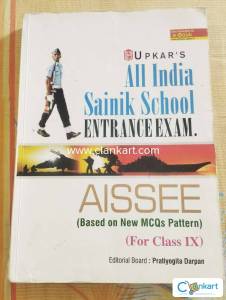 ALL INDIA SAINIK SCHOOK ENTERENCE EXAM