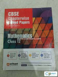 ALL IN ONE CBSE MATHEMATICS FOR CLASS 12