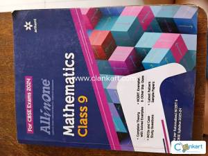 ALL IN ONE CBSE MATHS CLASS 9