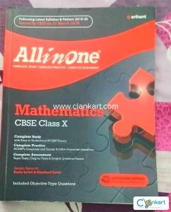 ALL IN ONE CLASS 10