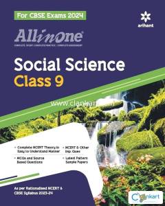ALL IN ONE CLASS 9