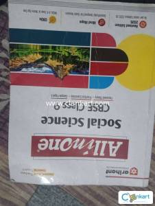 ALL IN ONE CLASS 9TH SST