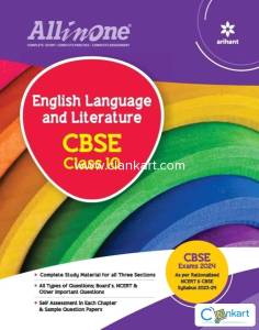 ALL IN ONE ENGLISH CLASS 10