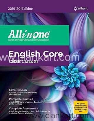 ALL IN ONE ENGLISH CORE CLASS 11