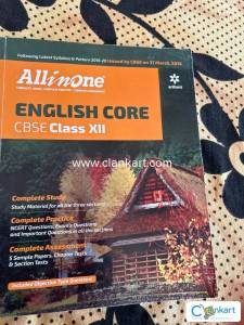 ALL IN ONE English Core