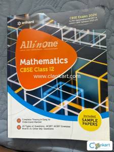 ALL IN ONE MATHEMATICS CBSE CLASS 12