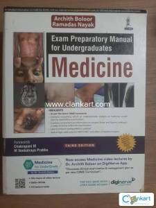 ALL IN ONE MEDICINE TEXTBOOK FOR M.B.B.S AND NEET PG PREPARATION