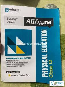 ALL IN ONE PHYSICAL EDUCATION CLASS 12 CBSE