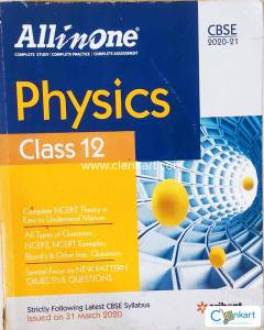 ALL IN ONE PHYSICS