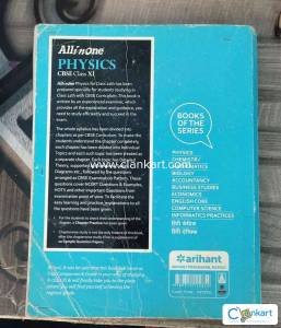 ALL IN ONE PHYSICS CLASS 11 NCERT