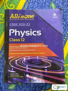 ALL IN ONE PHYSICS CLASS 12 CBSE