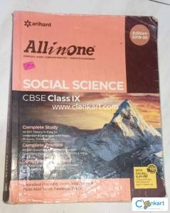 -ALL IN ONE SOCIAL SCIENCE CLASS 9