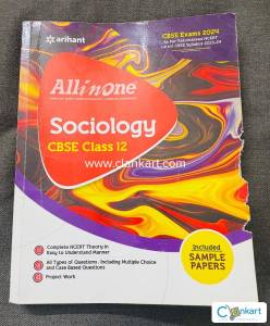 ALL IN ONE SOCIOLOGY