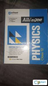 ALL IN ONE ( 12th Physics )