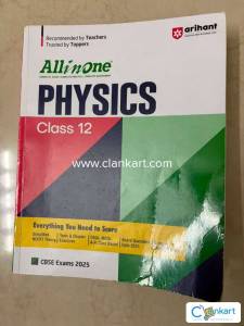 ALL IN ONE - PHYSICS FOR CLASS 12