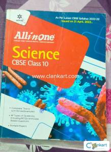 ALL IN ONE : SCIENCE CLASS 10 CBSE