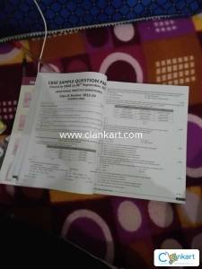 ALL PREVIOUS  YEAR QUESTION PAPER LAST 10 YEAR