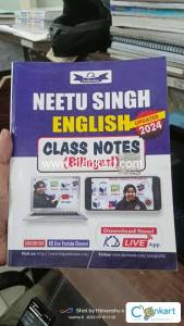 ALL SSC BOOKS
