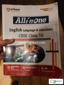 ALL in one ENGLISH Language and literature