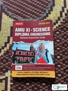 AMU XI - SCIENCE DIPLOMA ENGINEERING (Entrance examination guide)