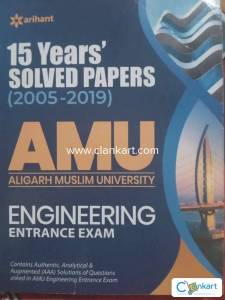 AMU engineering entrance exam last 15 years solved papers very useful