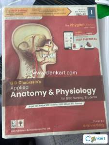 ANATOMY AND PHYSIOLOGY TEXTBOOK