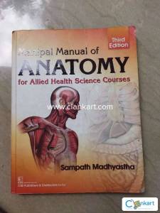 ANATOMY textbook