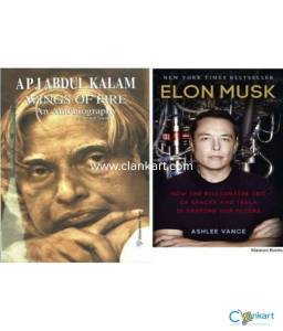 ANY ONE P K ABDUL KALAM WINGS OF FIRE, BIOGRAPHY ELON MUSK