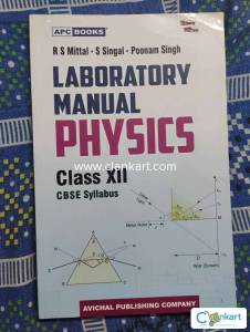 APC BOOKS, LABORATORY MANUAL PHYSICS CLASS 12TH