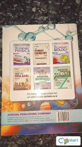 APC book science laboratory manual
