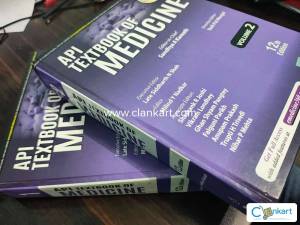 API TEXTBOOK OF MEDICINE 12TH EDITION