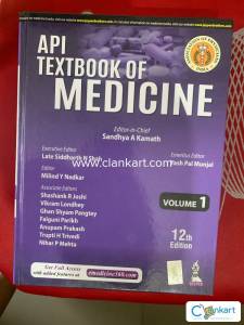 API textbook of medicine 12th edition (purchase date 01/08/24)