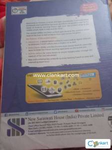 APPRENONS LE FRANCAIS