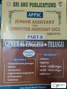 APPSC GROUP IV PART B GENERAL ENG & TELUGU