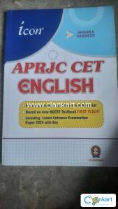 APRJC CET. BOOK for English subject