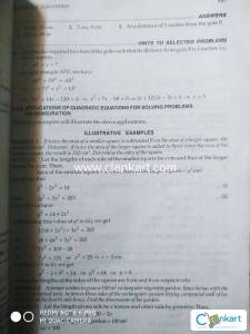 Class 10th Math book, private book