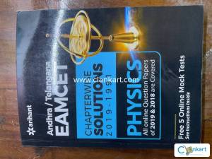 AP/TN EAMCET preparation book