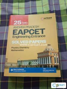 AP EAPCET PYQ Book.