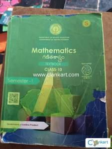 AP mathematics class 10 semester 1