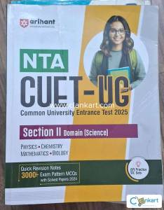 ARIHANF NTA CUET UG DOMAIN SCIENCE (PCMB)