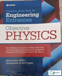 ARIHANTH Objective Physics Volume 1