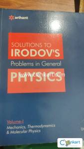 ARIHANTH SOLUTIONS TO IRODOVS JEE BOOK VOL-1